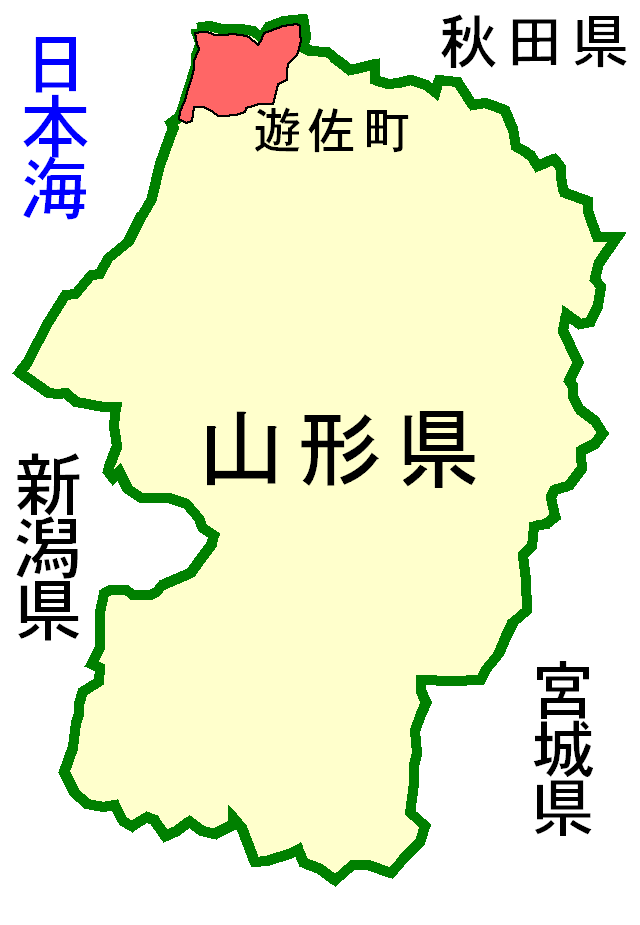 Vn}